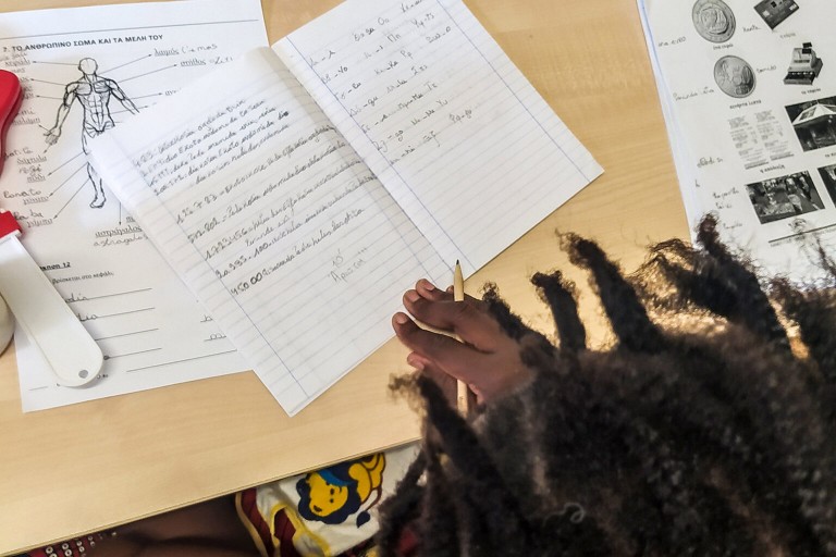 Γιατροί του Κόσμου – Έναρξη σχολικής χρονιάς για τα οκτώ παιδιά του Ανοικτού Κέντρου Διαμονής