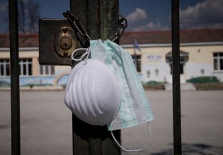 Γκάγκα – Ανοιχτό το ενδεχόμενο να κλείσουν τα σχολεία – «Καμπανάκι» από τους ειδικούς για τα μέτρα