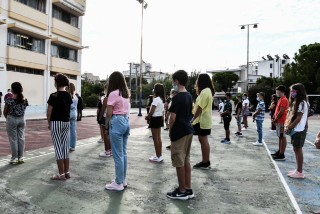 Σχολεία - Επιστροφή με χαμόγελα, μάσκες και μέτρα - Φόβοι από τους ειδικούς για έξαρση κρουσμάτων