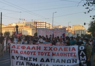 Σε εξέλιξη πανεκπαιδευτικά συλλαλητήρια σε Αθήνα και Θεσσαλονίκη