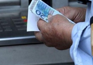 ΕΦΚΑ – Πότε πληρώνονται οι κύριες και οι επικουρικές συντάξεις του Οκτωβρίου