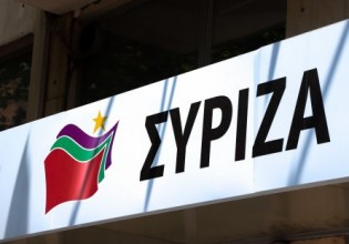 ΣΥΡΙΖΑ – Ζητά έλεγχο για τη ΔΕΗ από την Επιτροπή Κεφαλαιαγοράς