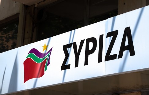 ΣΥΡΙΖΑ – Ζητά έλεγχο για τη ΔΕΗ από την Επιτροπή Κεφαλαιαγοράς
