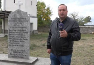 Διπλωματικό επεισόδιο Βουλγαρίας – Β. Μακεδονίας για μια… ταφόπλακα