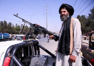 Αφγανιστάν – Τουλάχιστον 17 νεκροί από εορταστικούς πυροβολισμούς στην Καμπούλ