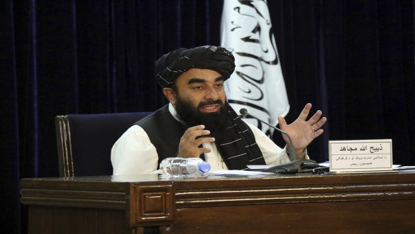 Αφγανιστάν: Η αντίδραση των ΗΠΑ για τη νέα κυβέρνηση των Ταλιμπάν