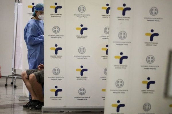 ΣΥΡΙΖΑ – Πηγή κινδύνου και πολλαπλασιαστής της πανδημίας η κυβέρνηση