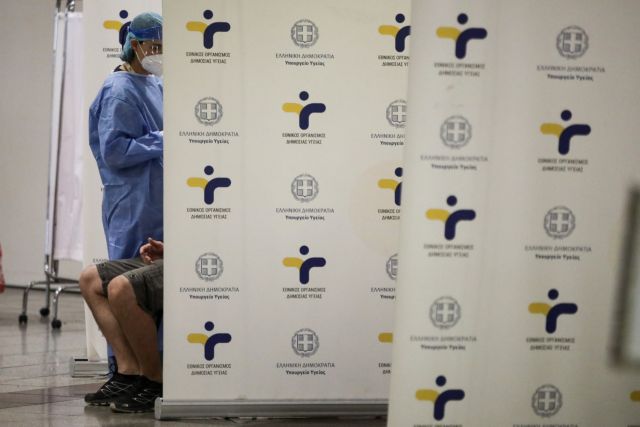 ΣΥΡΙΖΑ – Πηγή κινδύνου και πολλαπλασιαστής της πανδημίας η κυβέρνηση