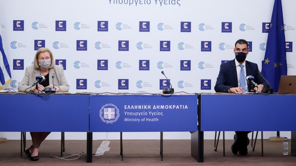 Κοροναϊός – Δείτε live την ενημέρωση για την τρίτη δόση του εμβολίου στην Ελλάδα