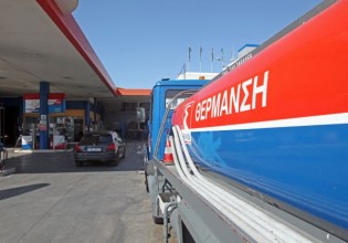 Τροπολογία του ΣΥΡΙΖΑ για τη μείωση των ΕΦΚ στα καύσιμα