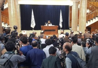 Ανάλυση – Τι μηνύματα στέλνει η ανακοίνωση της προσωρινής κυβέρνησης των Ταλιμπάν