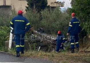 Μακρακώμη – Τούμπαρε αυτοκίνητο με δύο ηλικιωμένους – Στήθηκε επιχείρηση απεγκλωβισμού