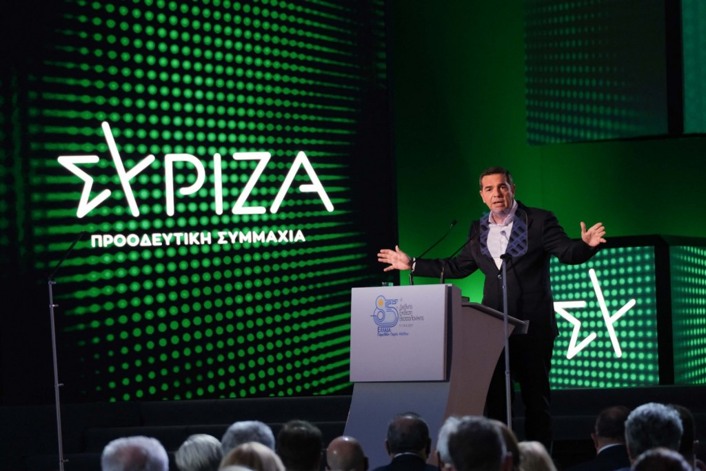 Ο Αλέξης Τσίπρας έντυσε τον ΣΥΡΙΖΑ στα… πράσινα
