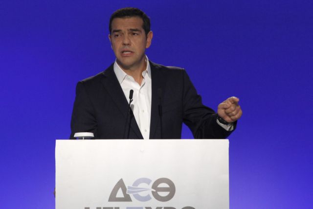 ΔΕΘ - Τσίπρας - Δείτε live την ομιλία του προέδρου του ΣΥΡΙΖΑ