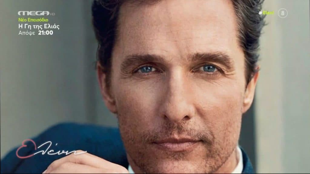 Αυτοβιογραφίες διασήμων που συντάραξαν την κοινή γνώμη με τις αποκαλύψεις τους