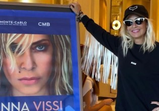 Άννα Βίσση – Η έκπληξη του Αντώνη Ρέμου στη συναυλία στο Μόντε Κάρλο