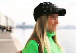 Επίθεση με Βιτριόλι – Αυτός είναι ο βασικός ύποπτος ως συνεργός της 34χρονης