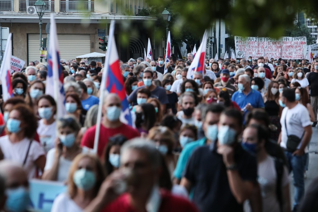 Πλήθος κόσμου στο πανεκπαιδευτικό συλλαλητήριο στην Αθήνα