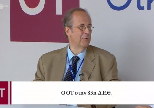 Βλαχογιάννης (ΕΒΕΘ) στον ΟΤ – Υπάρχει καλή δυναμική στην οικονομία αλλά και προβληματισμός