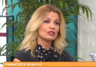 Παναγιώτα Βλαντή – «Νευριάζω και νιώθω απαίσια όταν ακούω αυτή την ερώτηση»