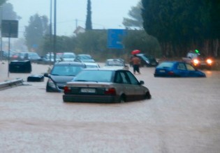 Κεφαλονιά – «Καμπανάκι» για μεγάλο όγκο νερού – Έκλεισαν παραλίες και μουσεία