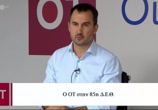 Χαρίτσης – Η κυβέρνηση δεν δίνει απαντήσεις στο πρόβλημα των ανατιμήσεων