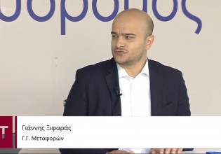 Ξιφαράς – Επενδύσεις 4 δισ. ευρώ από την ΕΡΓΟΣΕ