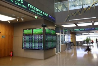 ΑΤΗΕΧ -Stabilization