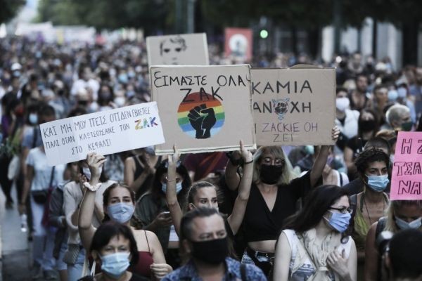 Ζακ