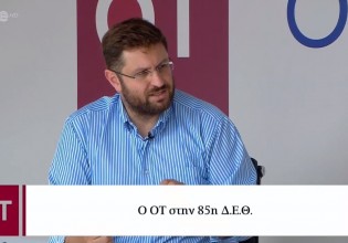 Ζαχαριάδης – Όσο γρηγορότερα γίνουν εκλογές τόσο καλύτερο για τη χώρα – Πρόβλημα για τη χώρα ο Μητσοτάκης