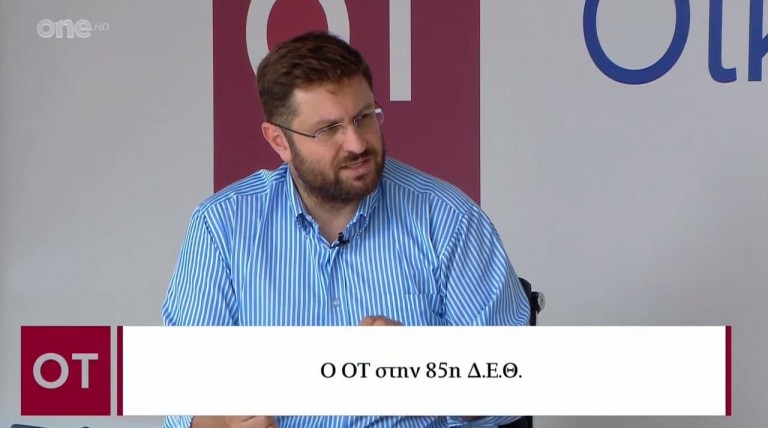 Ζαχαριάδης – Όσο γρηγορότερα γίνουν εκλογές τόσο καλύτερο για τη χώρα – Πρόβλημα για τη χώρα ο Μητσοτάκης