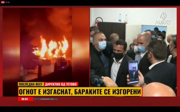 Ζάεφ – «Τεράστια τραγωδία» η φονική πυρκαγιά στην προκάτ μονάδα COVID-19