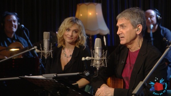 Σπίτι με το MEGA – Απολαύστε πρώτοι μουσικά αποσπάσματα από το μεγάλο αφιέρωμα στον Μίκη Θεοδωράκη