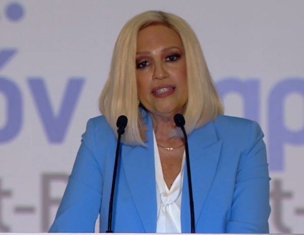 ΔΕΘ – Δείτε ζωντανά την ομιλία της Φώφης Γεννηματά