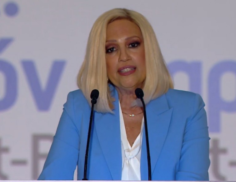 ΔΕΘ – Δείτε ζωντανά την ομιλία της Φώφης Γεννηματά