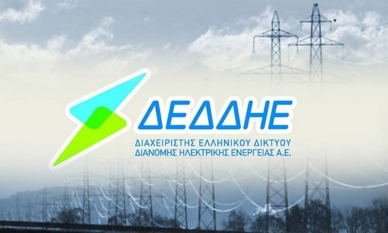 Biggest ever privatization in Greece on the horizon with 2.1bln€ bid by Australian fund for power transmission operator