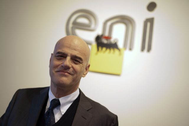 ENI – Η ενεργειακή κρίση απαιτεί μακροπρόθεσμο σχέδιο ασφαλείας από την ΕΕ
