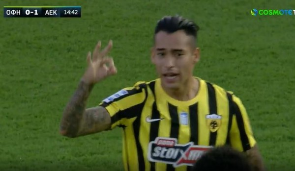 Προβάδισμα με Αραούχο για την ΑΕΚ