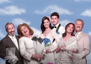 Συμπέθεροι από τα Τίρανα – Όσα θα δούμε στην πρεμιέρα της κωμικής σειράς