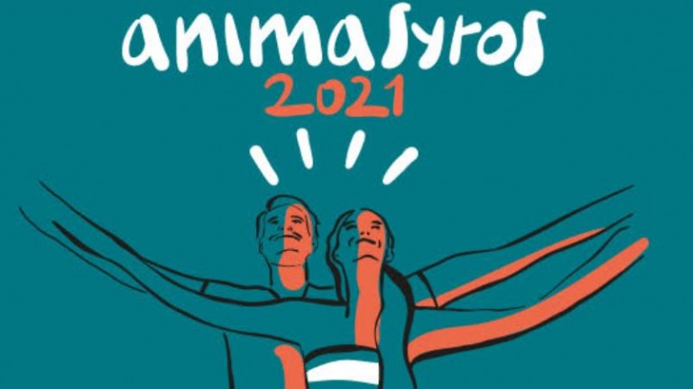 Animasyros – Το Διεθνές Φεστιβάλ Κινούμενων Σχεδίων επιστρέφει και μας μιλά για την «Ελευθερία»