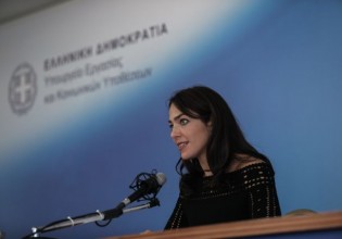 «Προσωπικός Βοηθός για Άτομα με Αναπηρία» – Πότε ξεκινά το πρόγραμμα