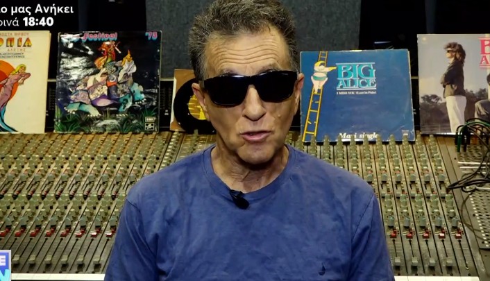 Κώστας Μπίγαλης – Ο άγνωστος τσακωμός με την Ρούλα Κορομηλά