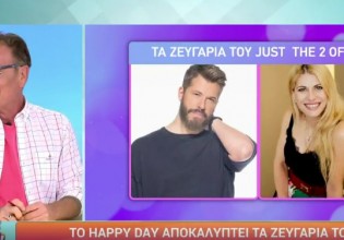 Δημήτρης Παπανώτας – Το φαρμακερό του σχόλιο για το Just the 2 of Us – Για ποιον χτυπάει η καμπάνα;