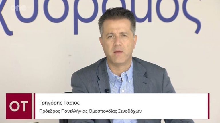 Τάσιος  – «Πιάσαμε» το 50% του 2019