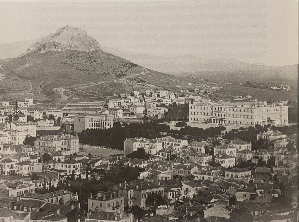Η Αθήνα στην πορεία του χρόνου – Πώς ήταν 120 χρόνια πριν