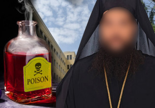 Ιερέας με Βιτριόλι – «Εμπνεύστηκα από την επίθεση στην Ιωάννα – Πολύ εύκολο να βρεις καυστικό υγρό»