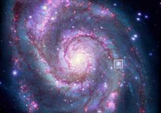 Αστρονόμοι ίσως ανακάλυψαν τον πρώτο πλανήτη εκτός του Γαλαξία