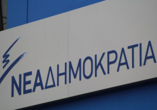 ΝΔ – Μαϊμού δημοσκοπήσεις και βοσκοτόπια έστηνε ο ΣΥΡΙΖΑ