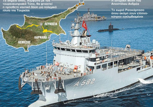 Κύπρος – Η ΕΕ προειδοποιεί με μέτρα, ενώ η Τουρκία ετοιμάζει νέα βάση