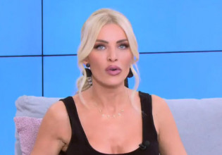 Σοκάρει γνωστός τραγουδιστής – «Νοσηλεύτηκα σε ίδρυμα με κρίσεις πανικού και κατάθλιψη – Η πρώην μου ζητούσε ένα ποσό για να μένει μαζί μου»